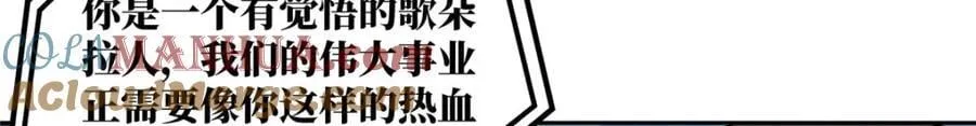 235 重要信息 第34页