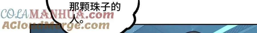 235 重要信息 第37页