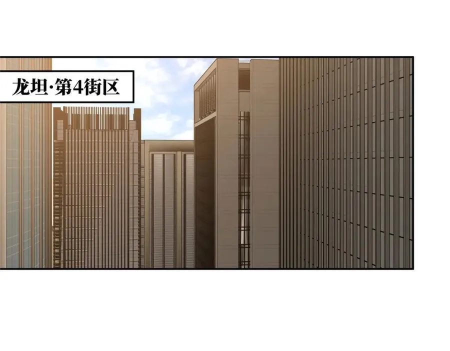 235 重要信息 第44页