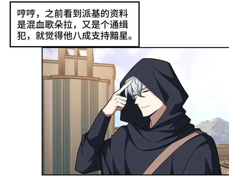 235 重要信息 第45页