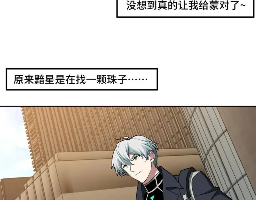 235 重要信息 第47页
