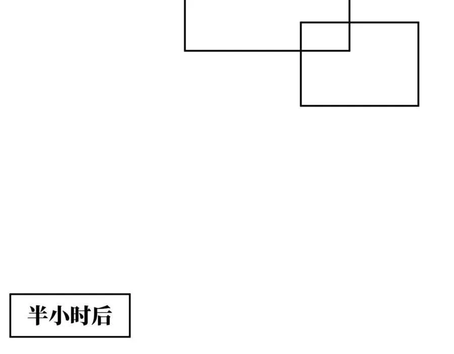 235 重要信息 第50页
