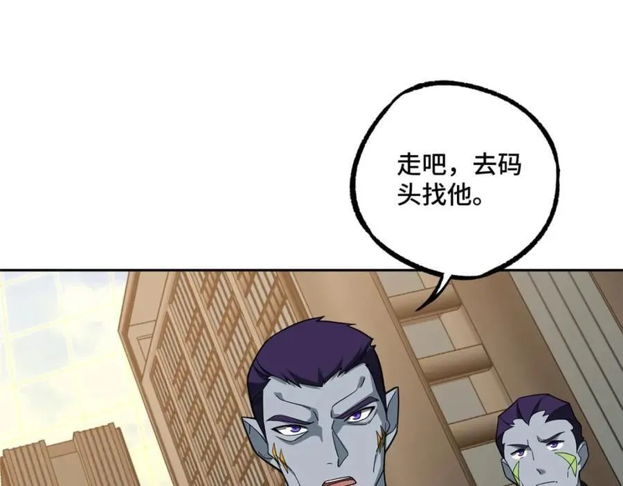 235 重要信息 第53页