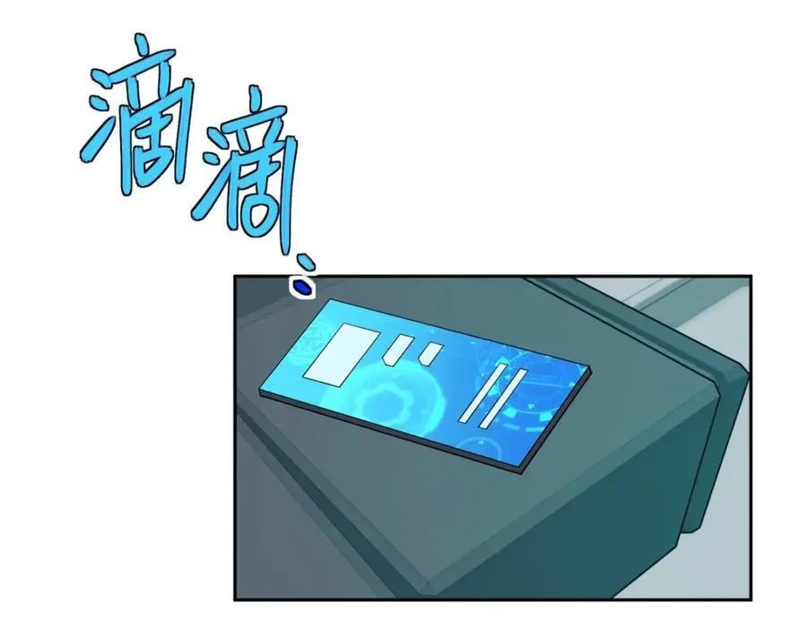 235 重要信息 第56页