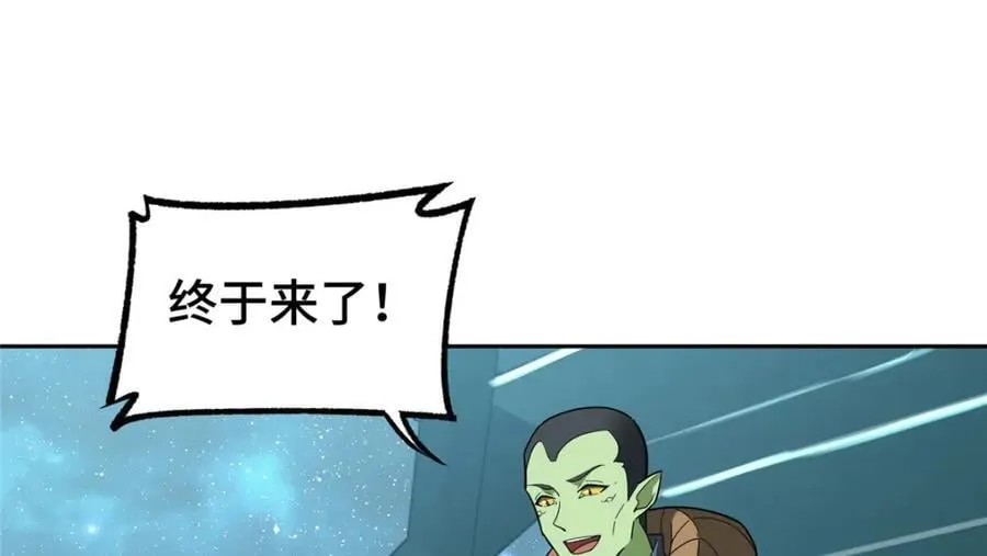 235 重要信息 第57页