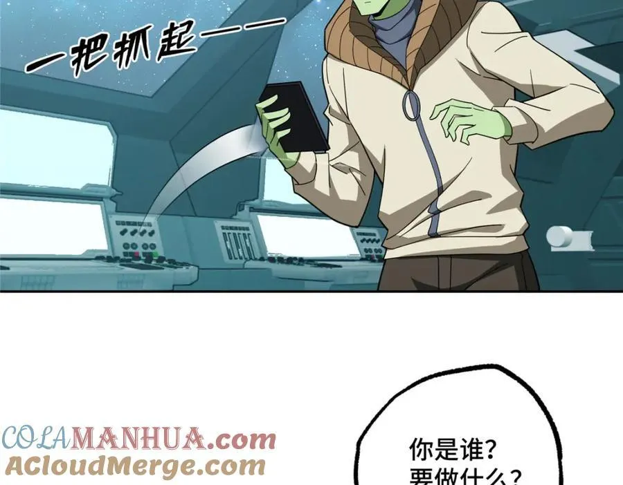 235 重要信息 第58页