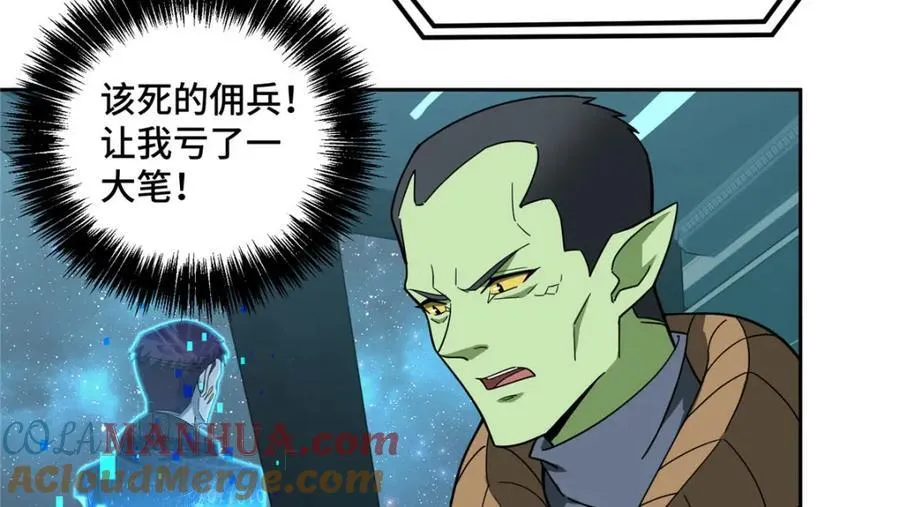 235 重要信息 第61页