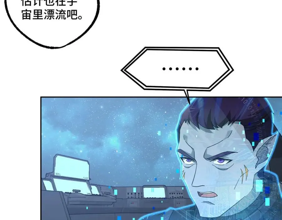 235 重要信息 第65页