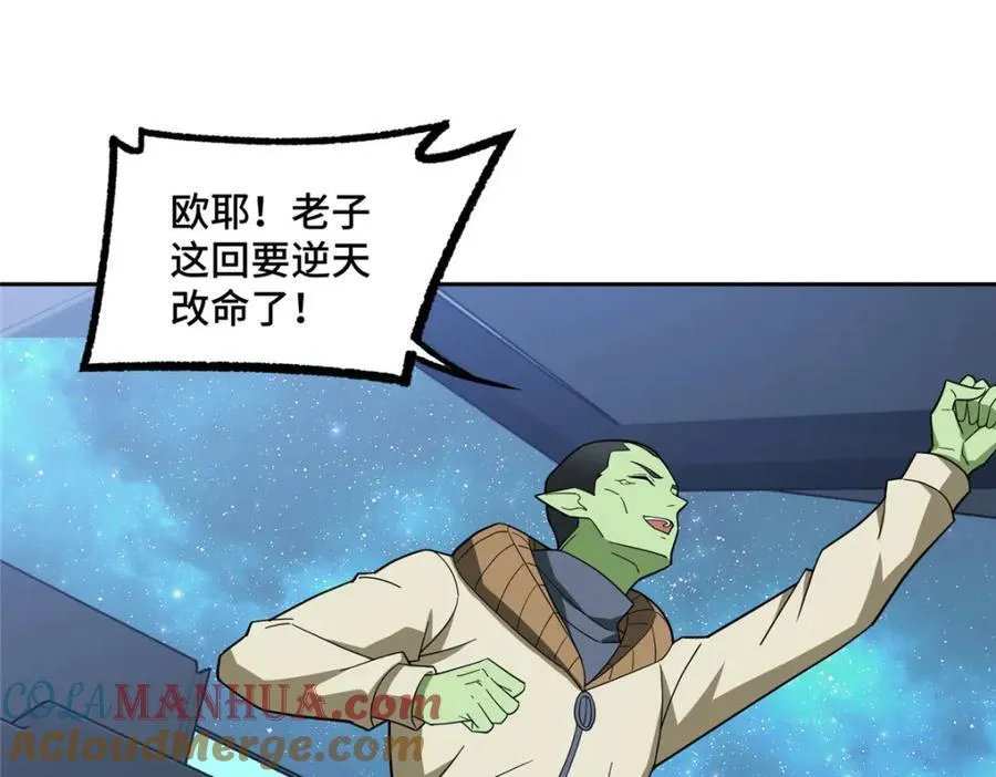 235 重要信息 第70页