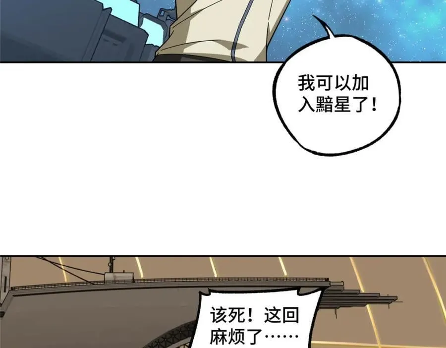 235 重要信息 第71页