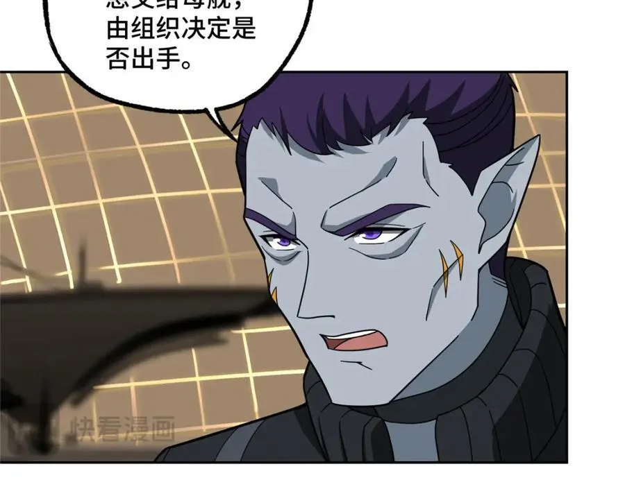 235 重要信息 第74页