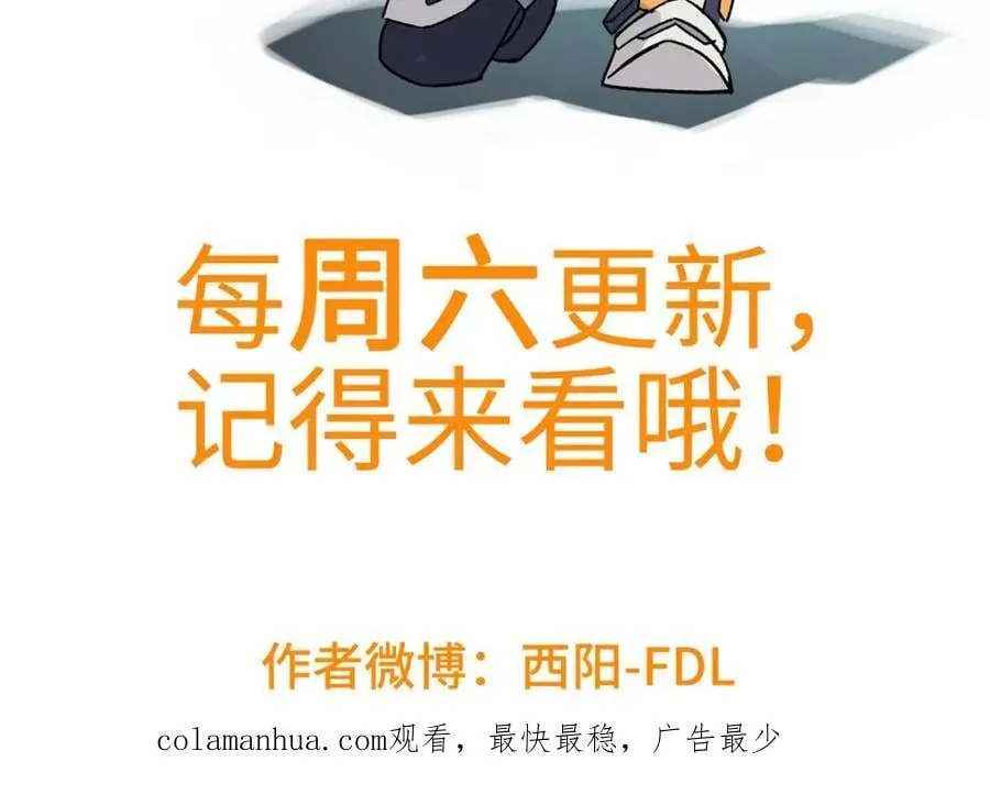 235 重要信息 第78页