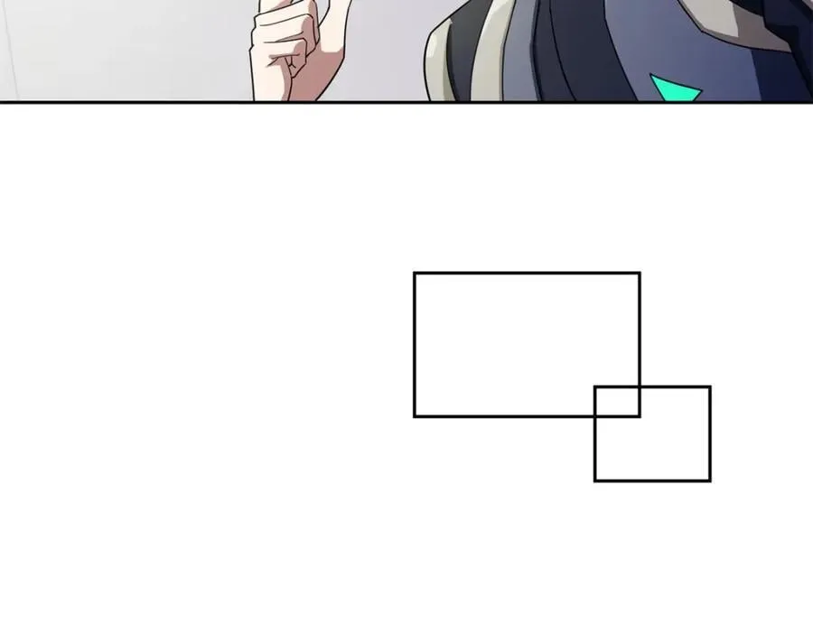 236 “珠子”追逐战 第29页