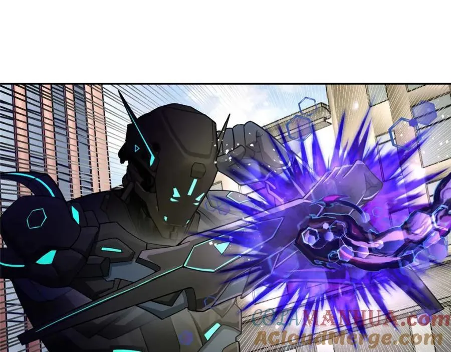 237 爆发正面冲突 第53页