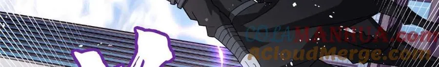 237 爆发正面冲突 第85页