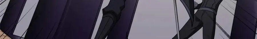 237 爆发正面冲突 第94页