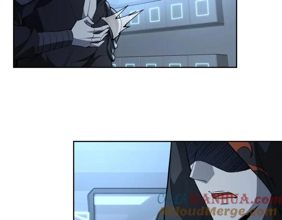 239 隐藏连环任务 第73页