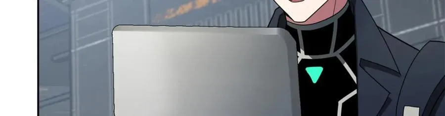 240 遇袭 第18页