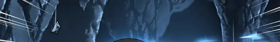 243 柳暗花明 第6页