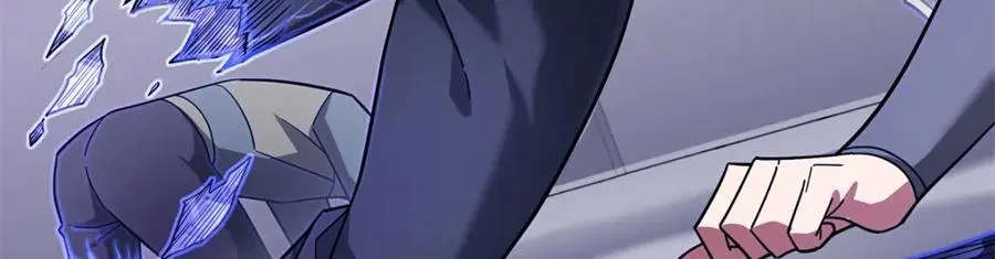 243 柳暗花明 第18页
