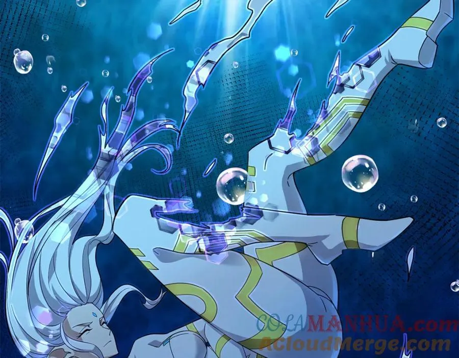 243 柳暗花明 第52页