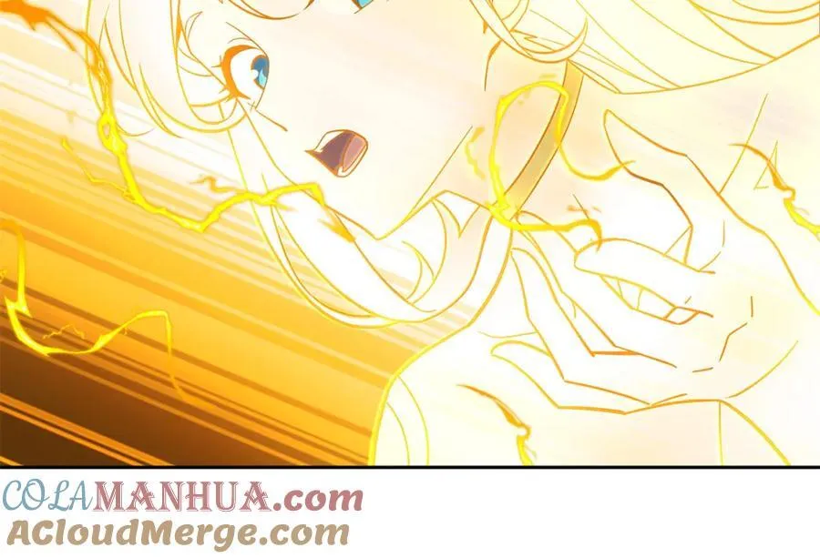 243 柳暗花明 第58页