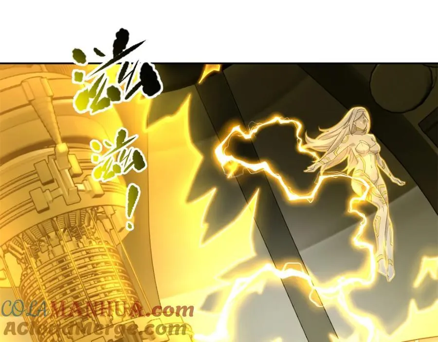 243 柳暗花明 第61页