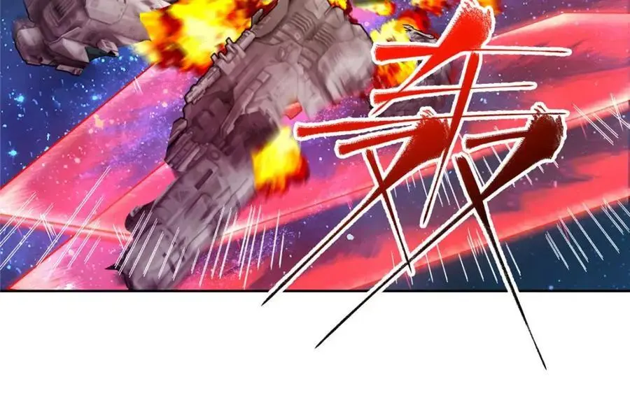 244 援军 第56页