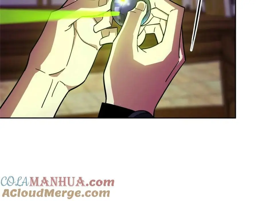 245 密语珠之谜 第76页