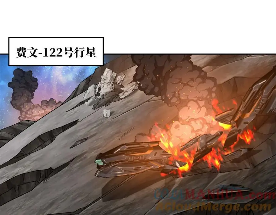 247 人气爆炸 第4页