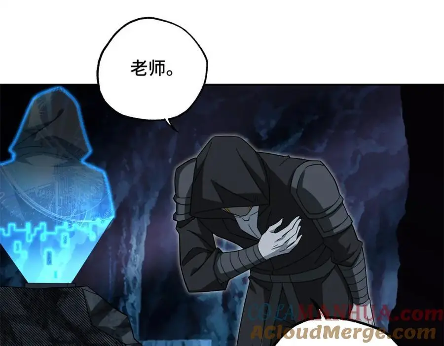 247 人气爆炸 第16页