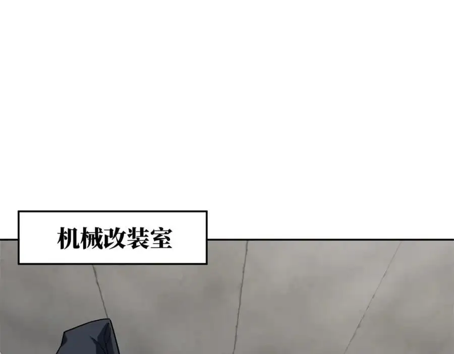 247 人气爆炸 第44页