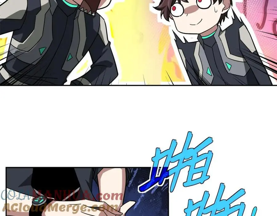 247 人气爆炸 第64页