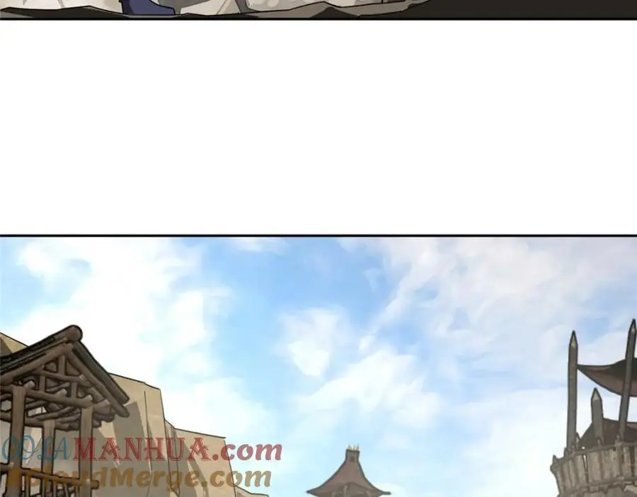 249 委托 第5页