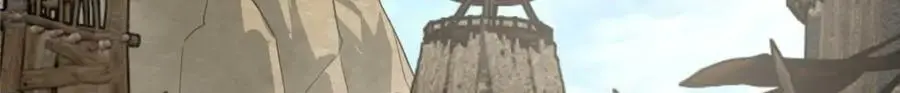 249 委托 第6页