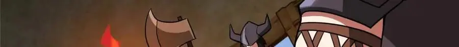 249 委托 第9页
