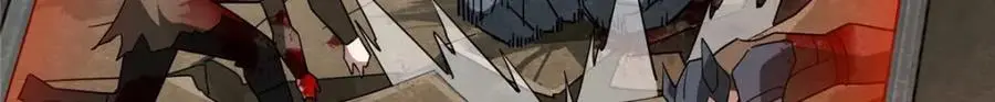 249 委托 第12页