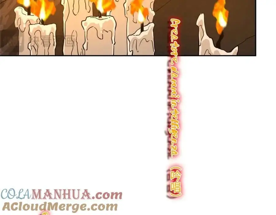 249 委托 第29页