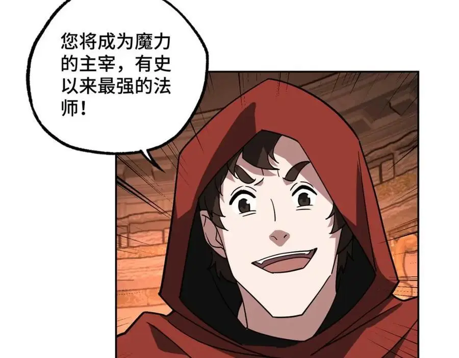 249 委托 第40页