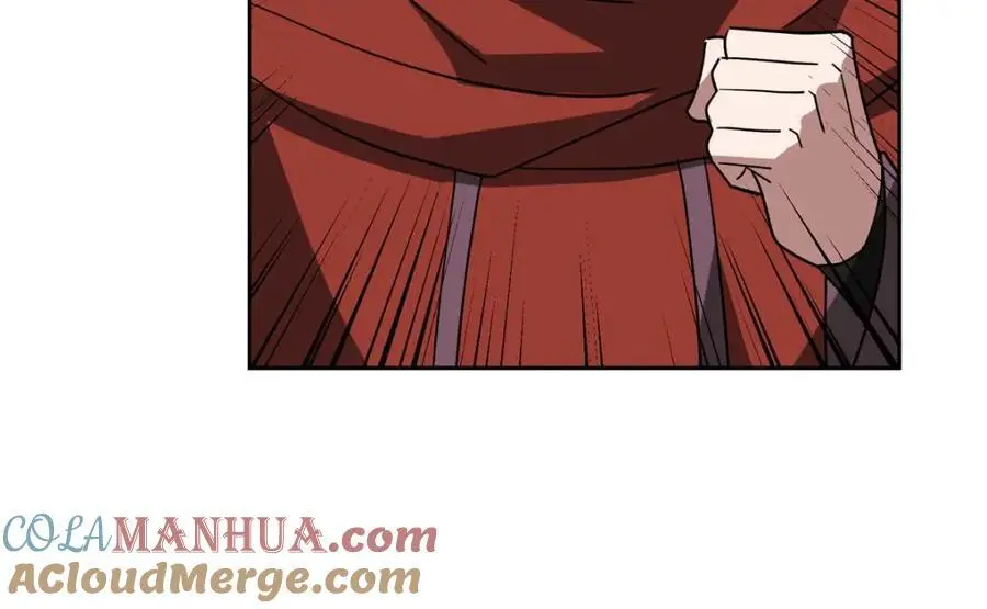 249 委托 第41页
