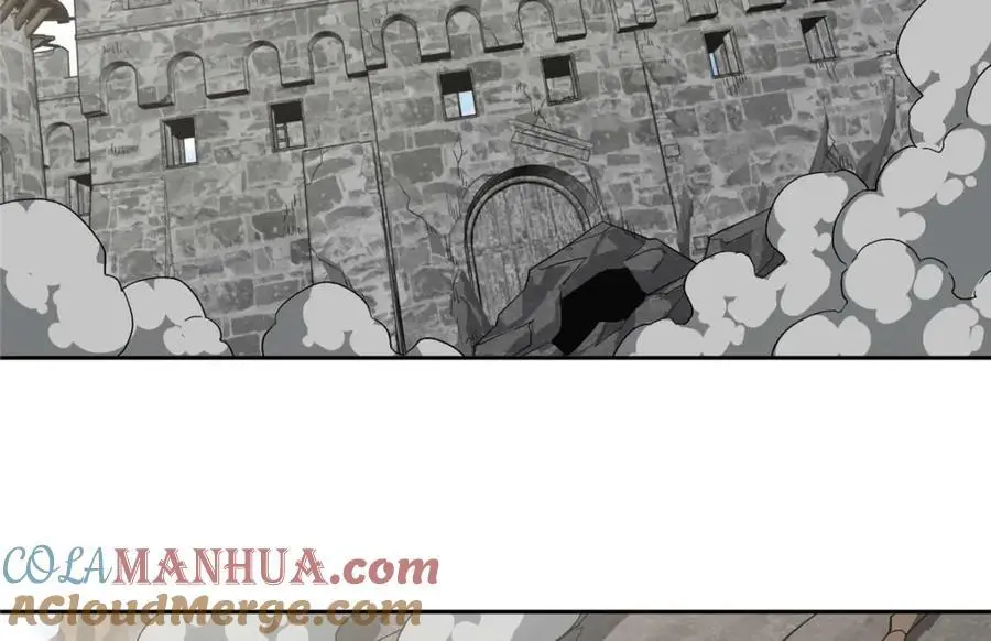 249 委托 第45页