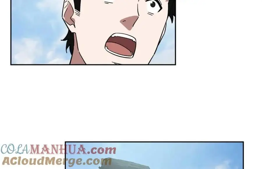 249 委托 第49页