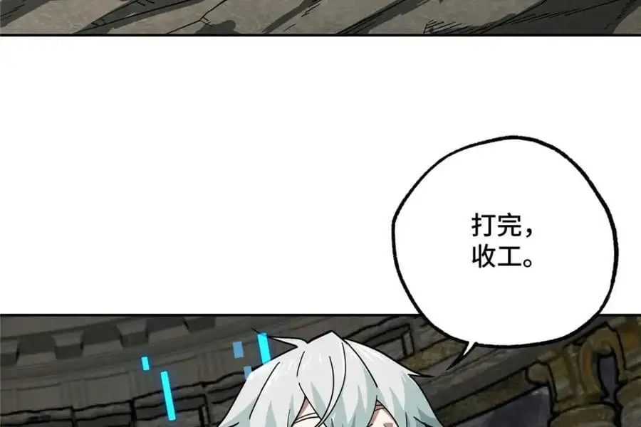 249 委托 第104页