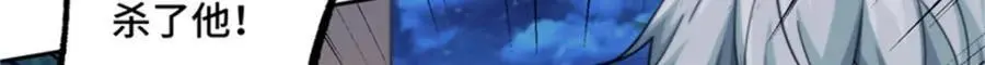 250 隐情 第58页
