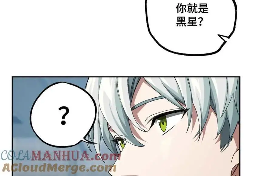 252 真的有毒 第22页