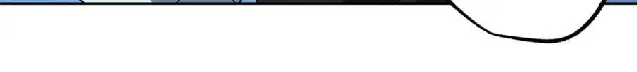 255 达到100级！ 第49页
