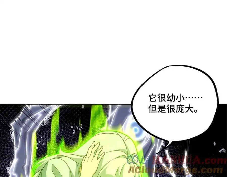 255 达到100级！ 第58页