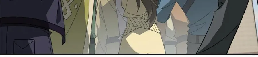 257 触发任务 第6页