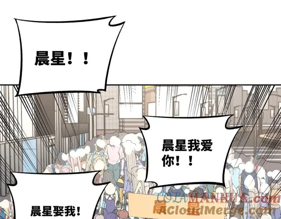 257 触发任务 第16页