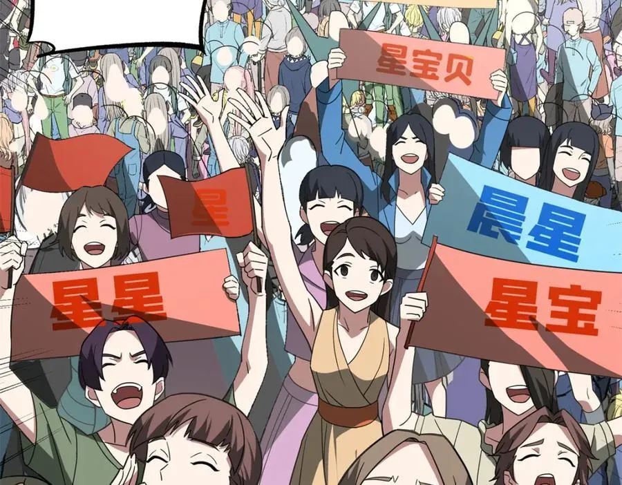 257 触发任务 第17页